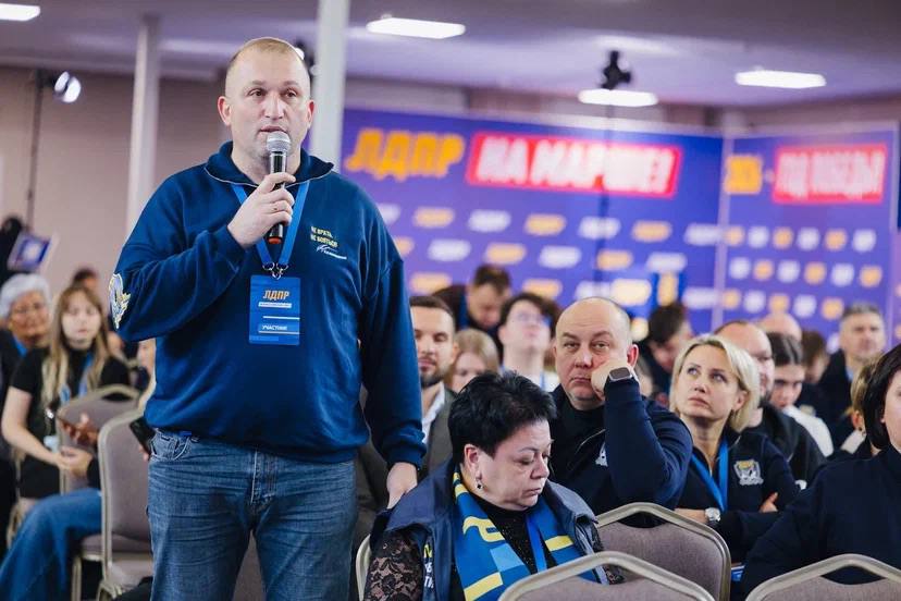 Алексей Томанов: Вперёд — только вместе с командой ЛДПР! Алексей Томанов: Вперёд — только вместе с командой ЛДПР!