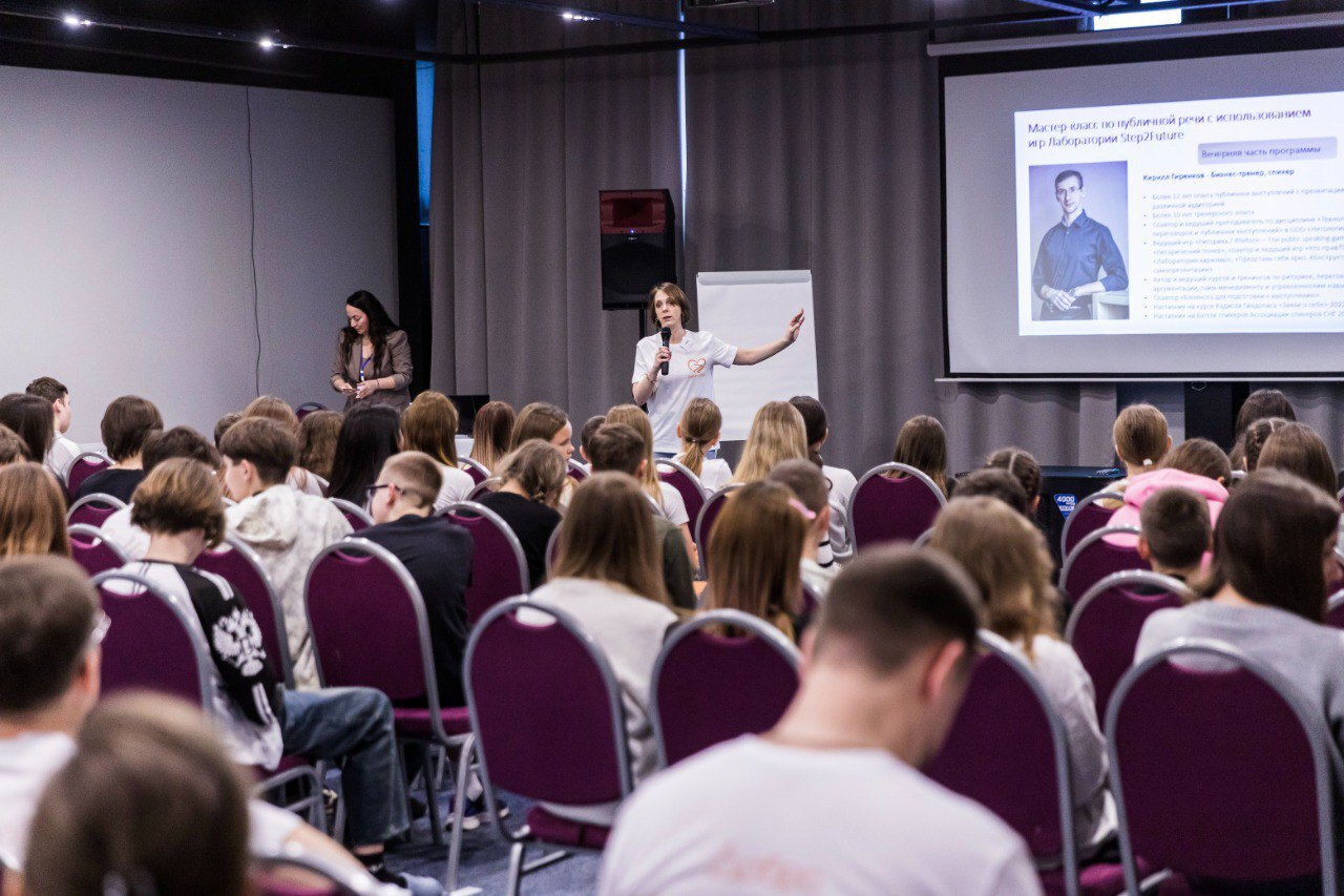 Курские школьники приняли участие в благотворительном проекте «Дорога добра» Курские школьники приняли участие в благотворительном проекте «Дорога добра»