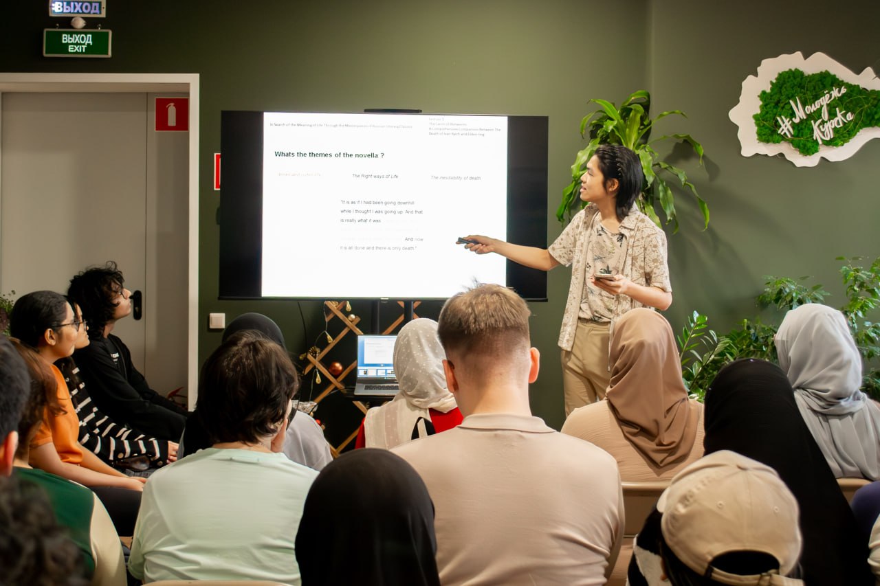 В Курске обсудили русскую классику на английском языке В Курске обсудили русскую классику на английском языке