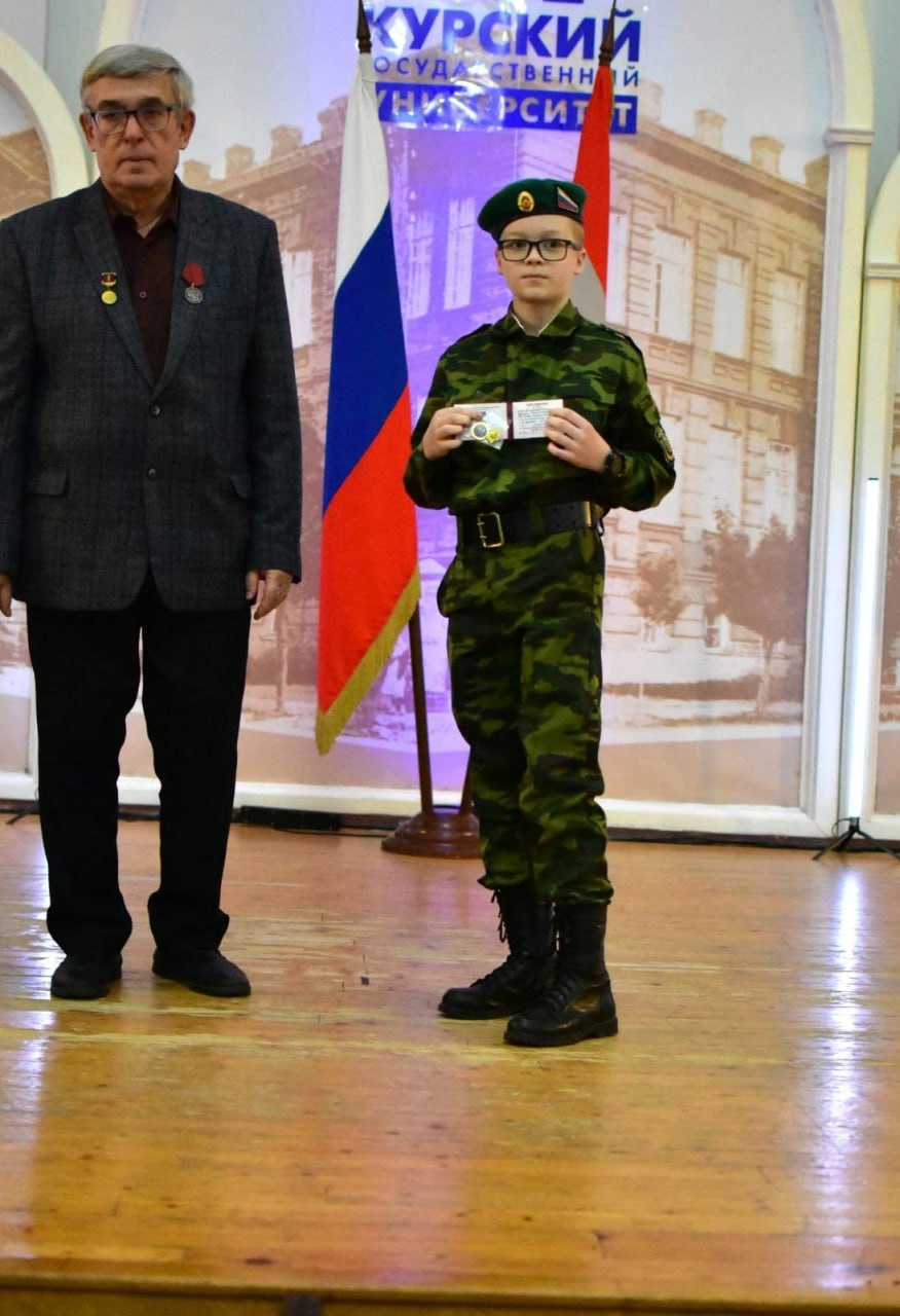 Михаил Игнатов: В пятницу на базе Курского государственного университета прошла церемония закрытия «Вахты памяти-2025» Михаил Игнатов: В пятницу на базе Курского государственного университета прошла церемония закрытия «Вахты памяти-2025»