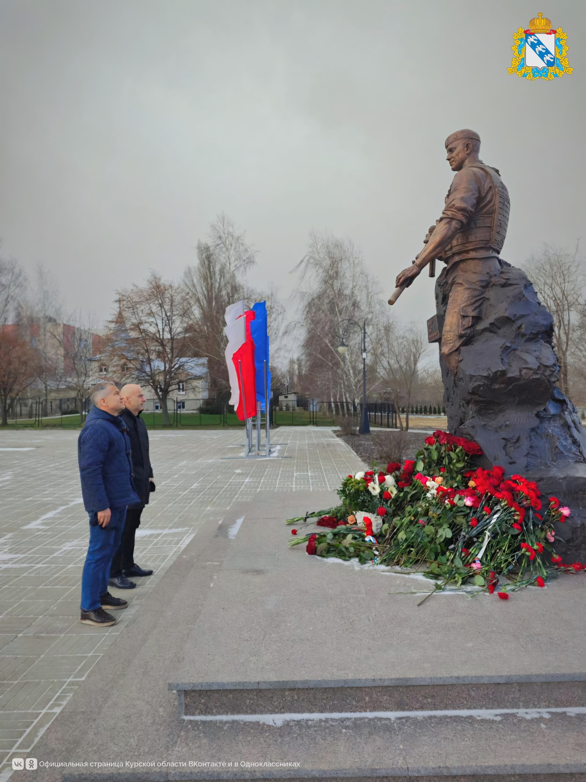 Курскую область посетил председатель Государственного комитета Республики Татарстан по туризму Сергей Иванов Курскую область посетил председатель Государственного комитета Республики Татарстан по туризму Сергей Иванов