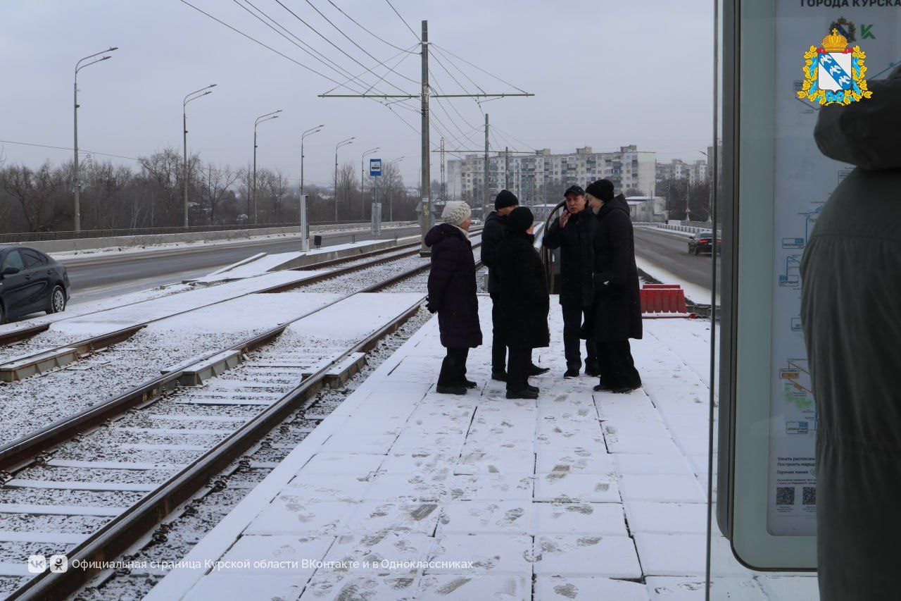 В Курске для пассажиров открыли трамвайные остановки «Кировский мост» по пути в центр города и в обратном направлении, они на некоторое время были закрыты для благоустройства В Курске для пассажиров открыли трамвайные остановки «Кировский мост» по пути в центр города и в обратном направлении, они на некоторое время были закрыты для благоустройства