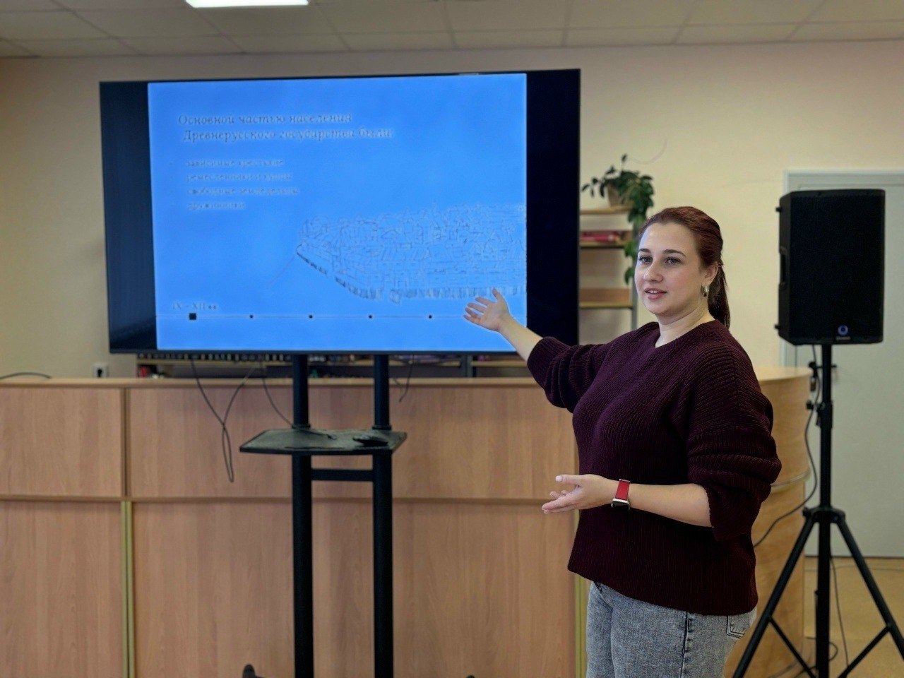 В Культурном центре семейного чтения и досуга им. П.А. Михина состоялась историческая игра «Маленькими шагами по России», посвященная истории становления государственности нашей великой страны В Культурном центре семейного чтения и досуга им. П.А. Михина состоялась историческая игра «Маленькими шагами по России», посвященная истории становления государственности нашей великой страны