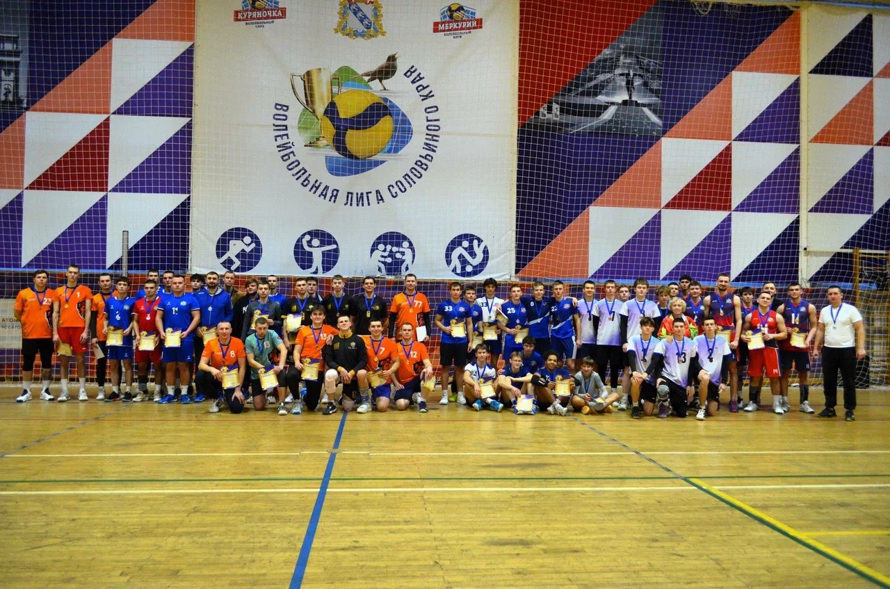 11 декабря в Курске прошел третий тур «Волейбольной лиги соловьиного края» 2025/26 года 11 декабря в Курске прошел третий тур «Волейбольной лиги соловьиного края» 2025/26 года
