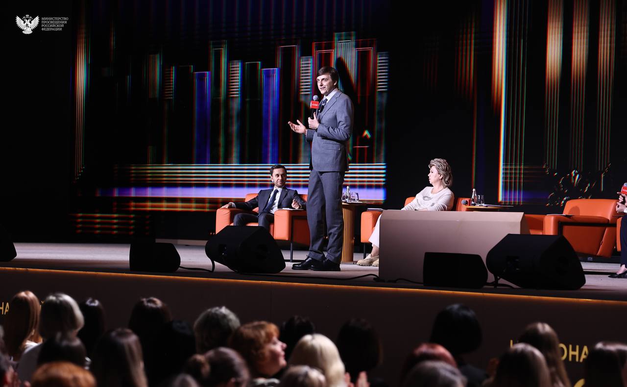 Куряне приняли участие в Международном форуме школьных библиотекарей Куряне приняли участие в Международном форуме школьных библиотекарей