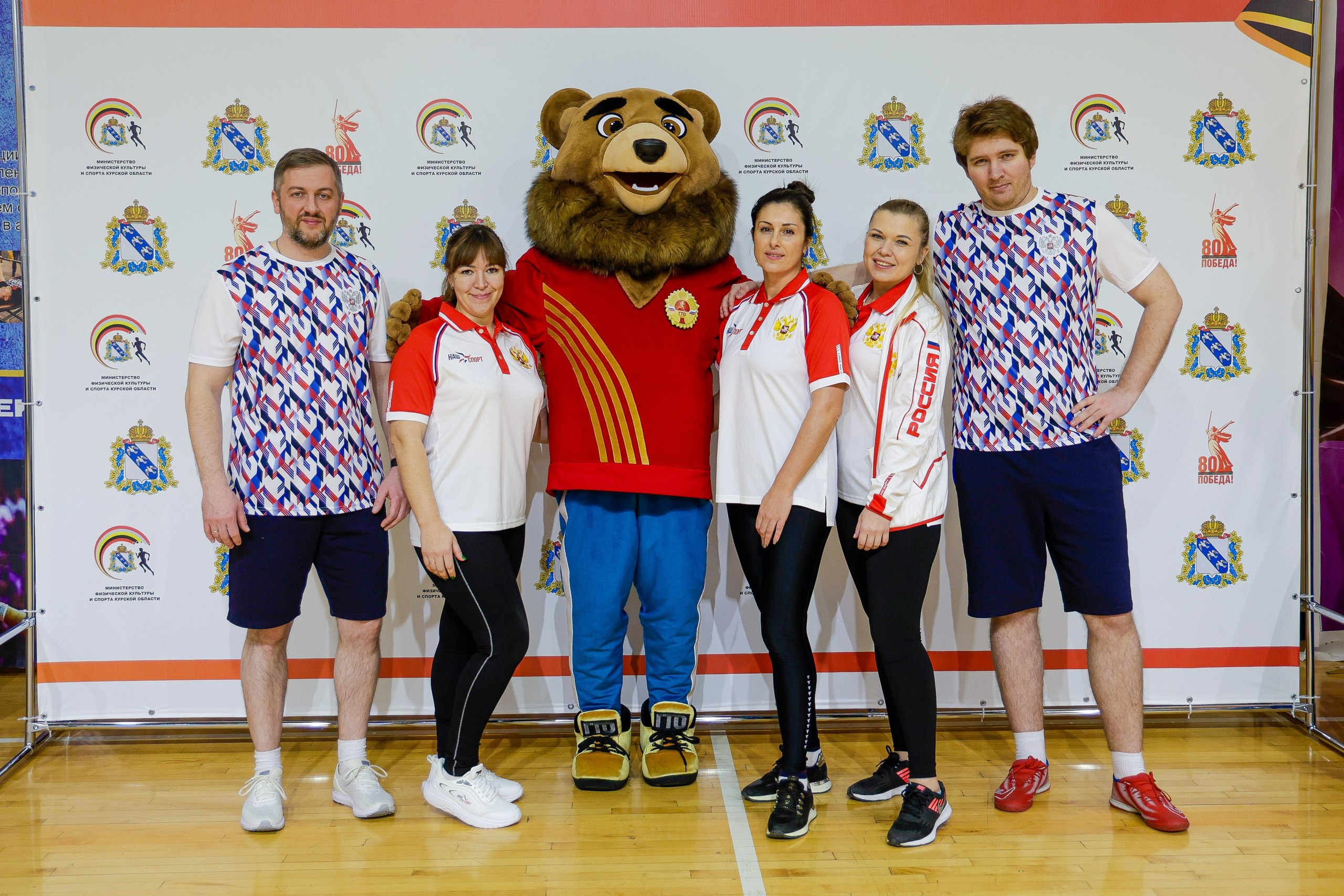 САМЫЕ СПОРТИВНЫЕ ГОССЛУЖАЩИЕ САМЫЕ СПОРТИВНЫЕ ГОССЛУЖАЩИЕ