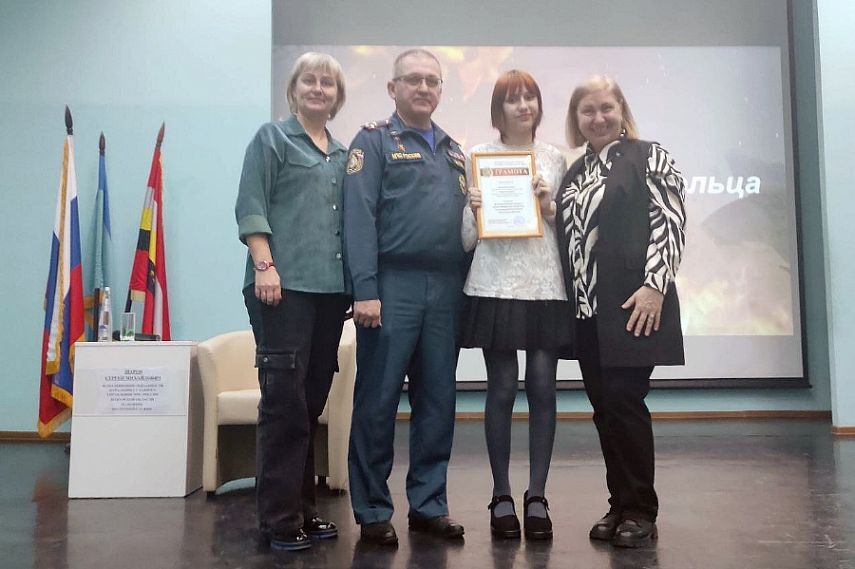 Железногорская школьница одержала победу во Всероссийском конкурсе «Неопалимая купина»