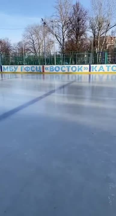 Начал свою работу ледовый каток «Восток», который находится в сквере на пересечении улиц Союзной - Куйбышева