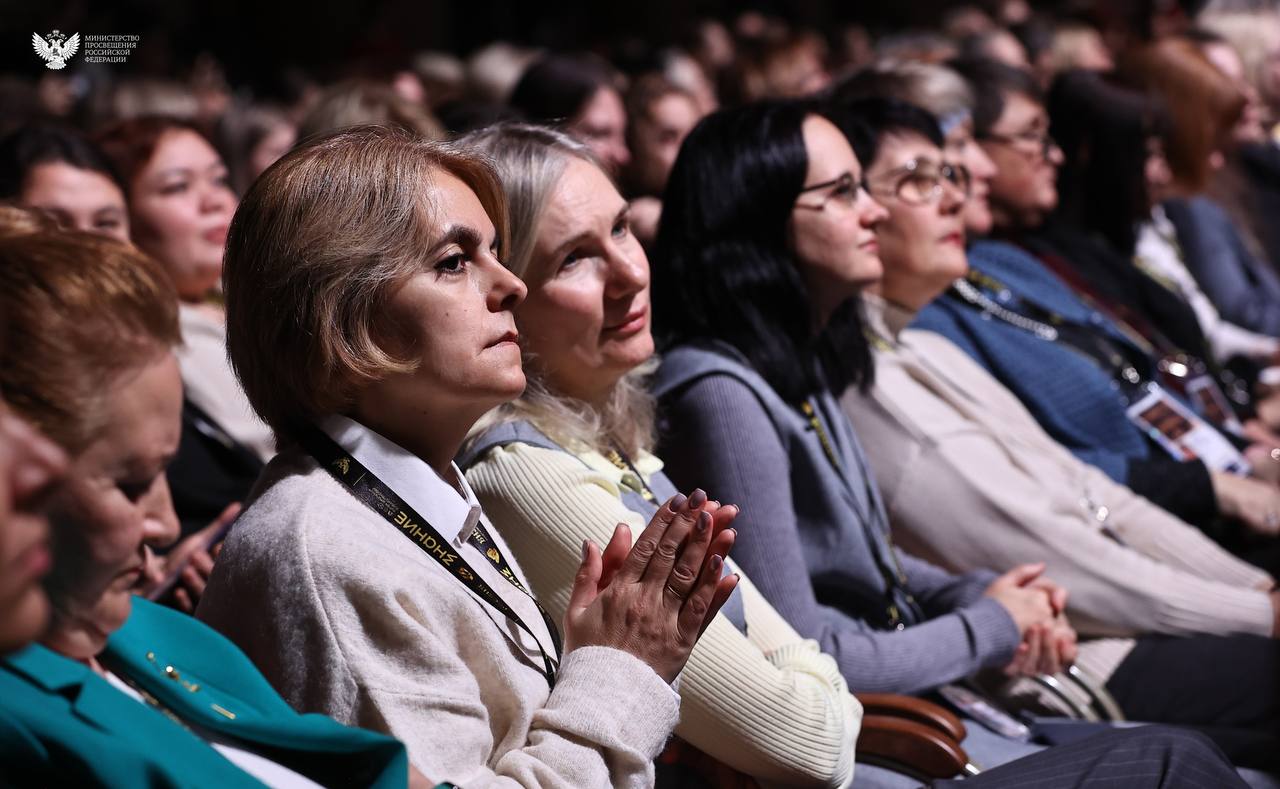 Куряне приняли участие в Международном форуме школьных библиотекарей Куряне приняли участие в Международном форуме школьных библиотекарей