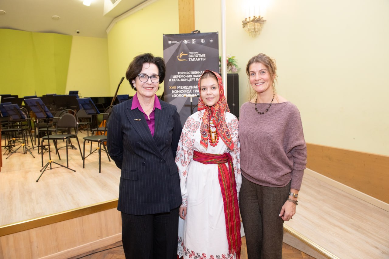 Две юные исполнительницы из Курской области стали лауреатами конкурса Гран-при «Золотые таланты» Две юные исполнительницы из Курской области стали лауреатами конкурса Гран-при «Золотые таланты»