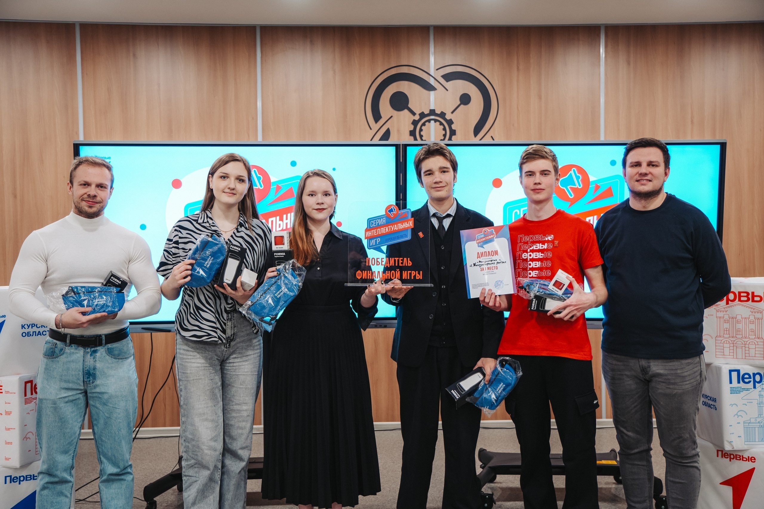 Завершился проект Движения Первых Курской области «Серия интеллектуальных игр»! Завершился проект Движения Первых Курской области «Серия интеллектуальных игр»!