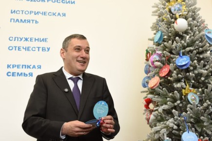 В Курской области стартовала Всероссийская акция «Ёлка желаний» - чиновники исполняют мечты детей