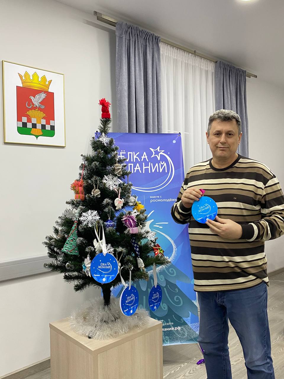 Нина Голубева: Вчера Александр Евсеевич Хинштейн дал старт всероссийской акции «Ёлка желаний» на территории Курской области Нина Голубева: Вчера Александр Евсеевич Хинштейн дал старт всероссийской акции «Ёлка желаний» на территории Курской области