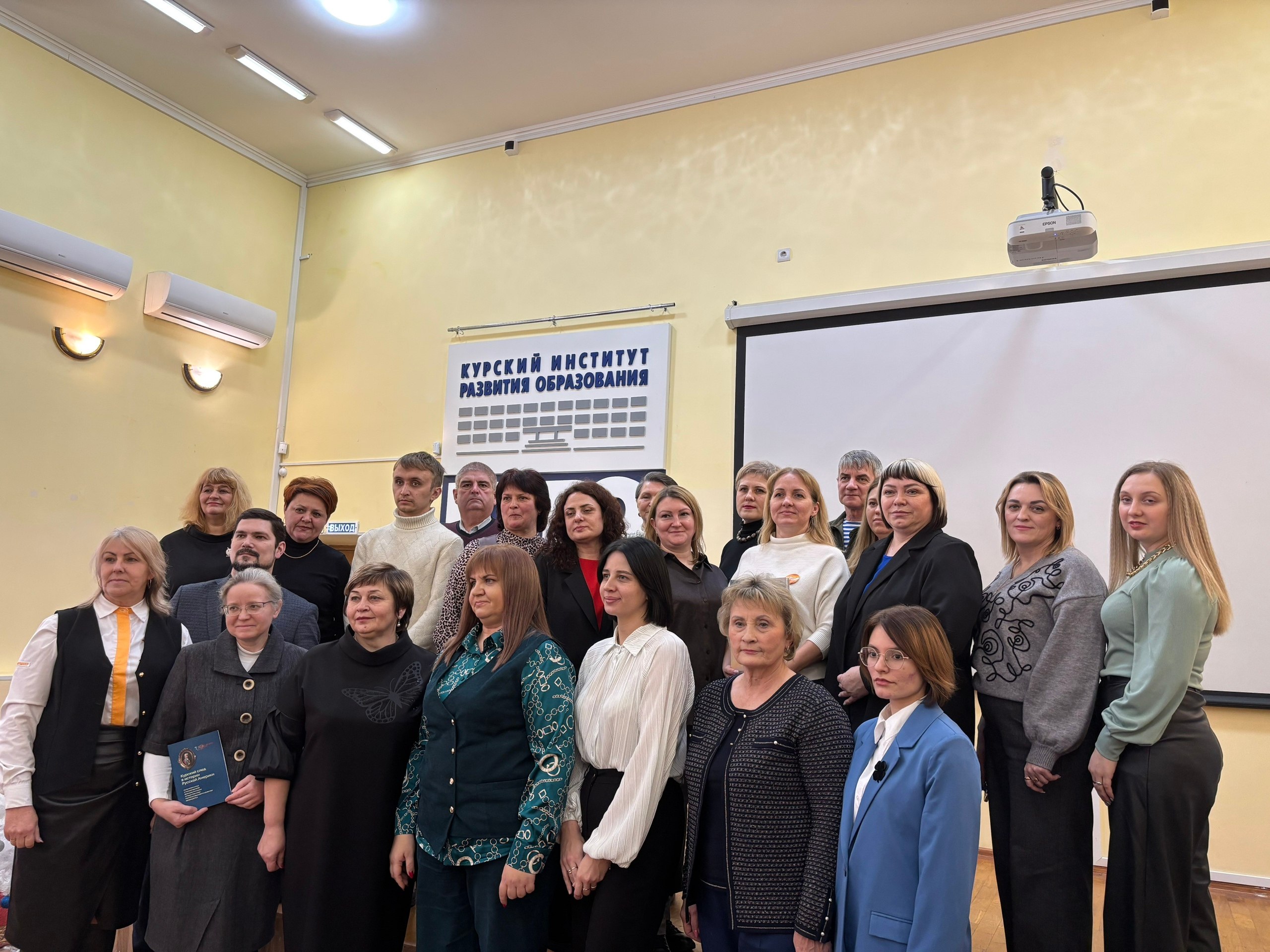 В областном центре прошло торжественное награждение участников Х регионального открытого фестиваля «Я - курянин» В областном центре прошло торжественное награждение участников Х регионального открытого фестиваля «Я - курянин»