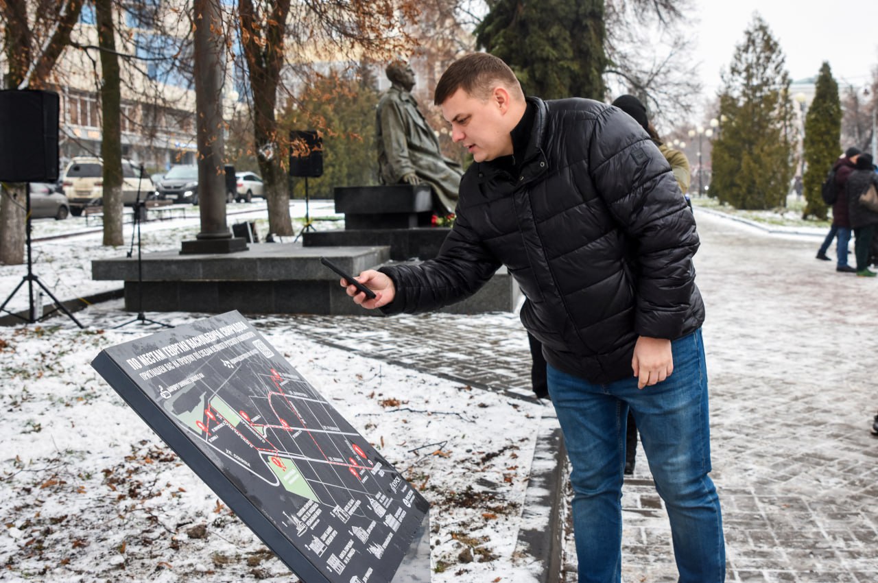 В день 110-летия Георгия Свиридова в Курске презентовали туристический маршрут В день 110-летия Георгия Свиридова в Курске презентовали туристический маршрут