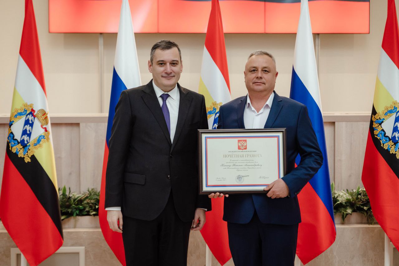 Павел Золотарев: Сегодня в Доме Советов состоялась торжественная церемония вручения государственных наград Павел Золотарев: Сегодня в Доме Советов состоялась торжественная церемония вручения государственных наград