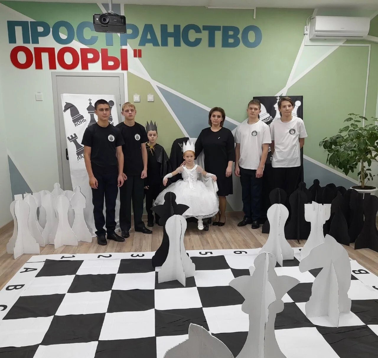 В Черемисиновском центе соцпомощи «Содействие» прошел шахматный турнир В Черемисиновском центе соцпомощи «Содействие» прошел шахматный турнир