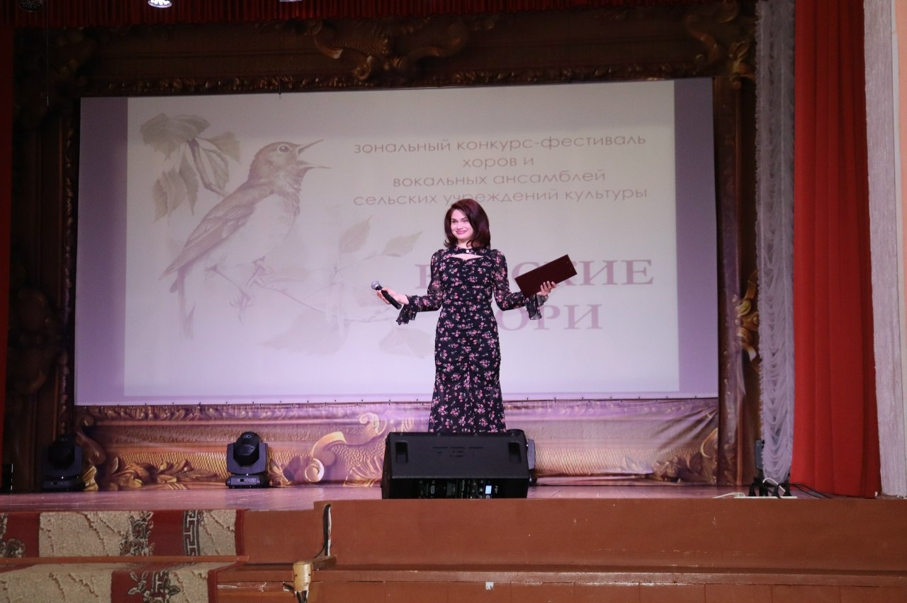 13 декабря в Солнцевском районном Доме культуры состоялся зональный конкурс - фестиваль хоров и вокальных ансамблей сельских учреждений культуры "Курские зори", который проводится в целях возрождения, сохранения и развития... 13 декабря в Солнцевском районном Доме культуры состоялся зональный конкурс - фестиваль хоров и вокальных ансамблей сельских учреждений культуры "Курские зори", который проводится в целях возрождения, сохранения и развития...