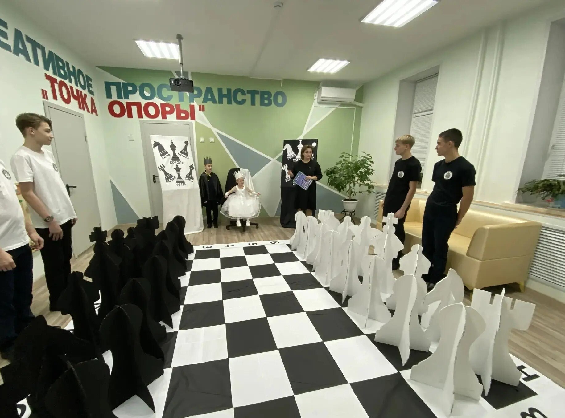 В Черемисиновском центе соцпомощи «Содействие» прошел шахматный турнир В Черемисиновском центе соцпомощи «Содействие» прошел шахматный турнир