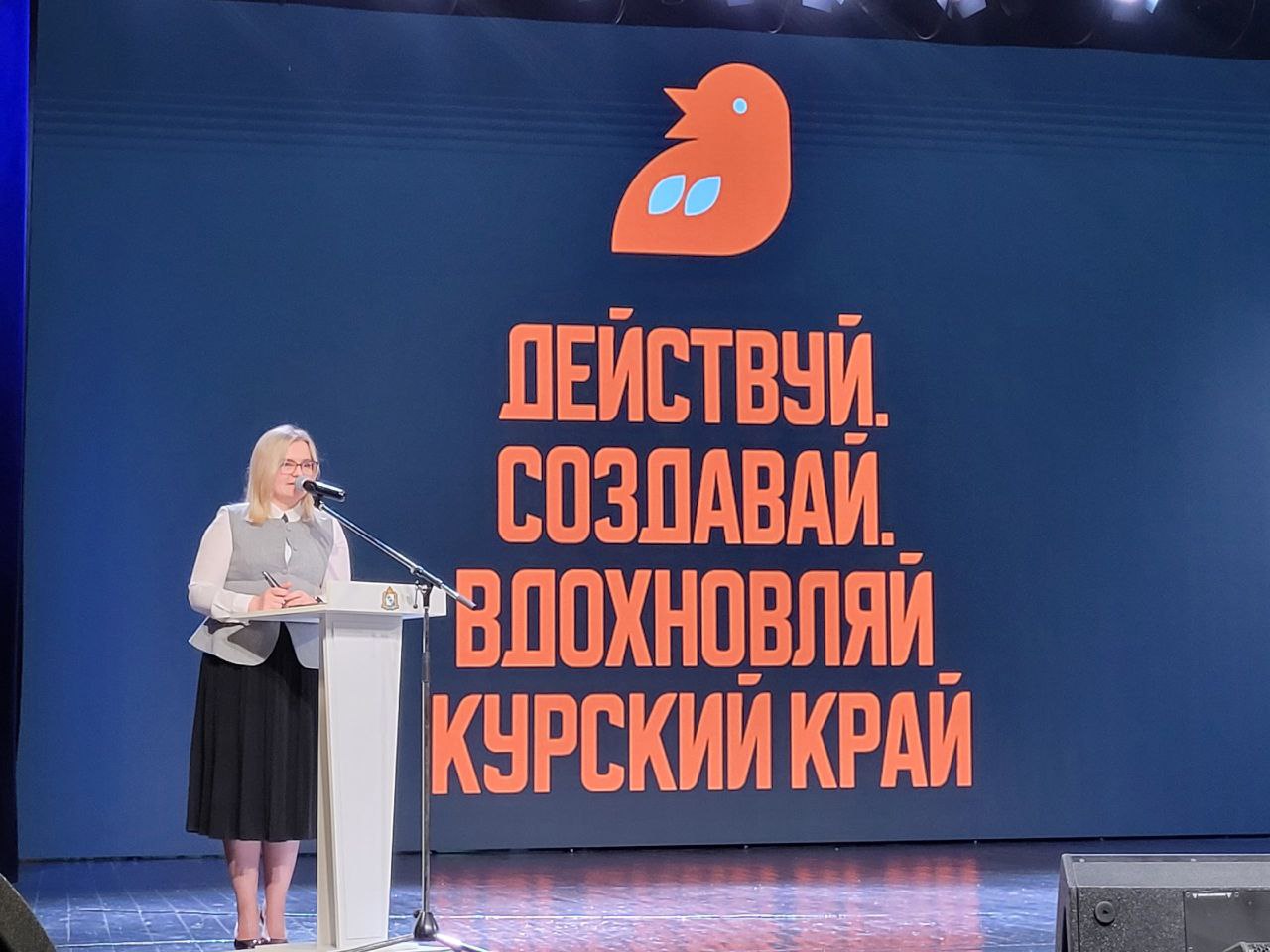 Андрей Белоусов: Молодёжная политика и добровольчество: итоги и задачи Андрей Белоусов: Молодёжная политика и добровольчество: итоги и задачи