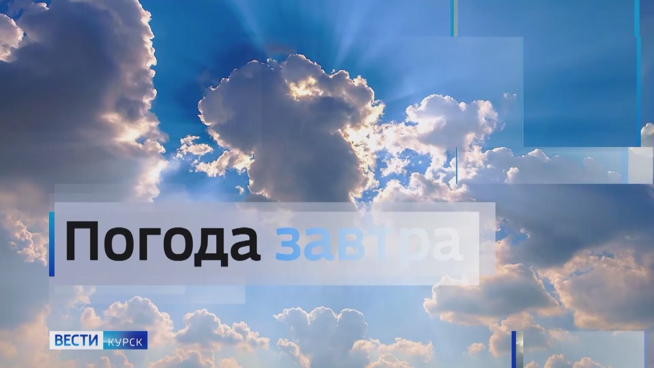 на 17 декабря. ВЕСТИ Читать | Прислать | MAX