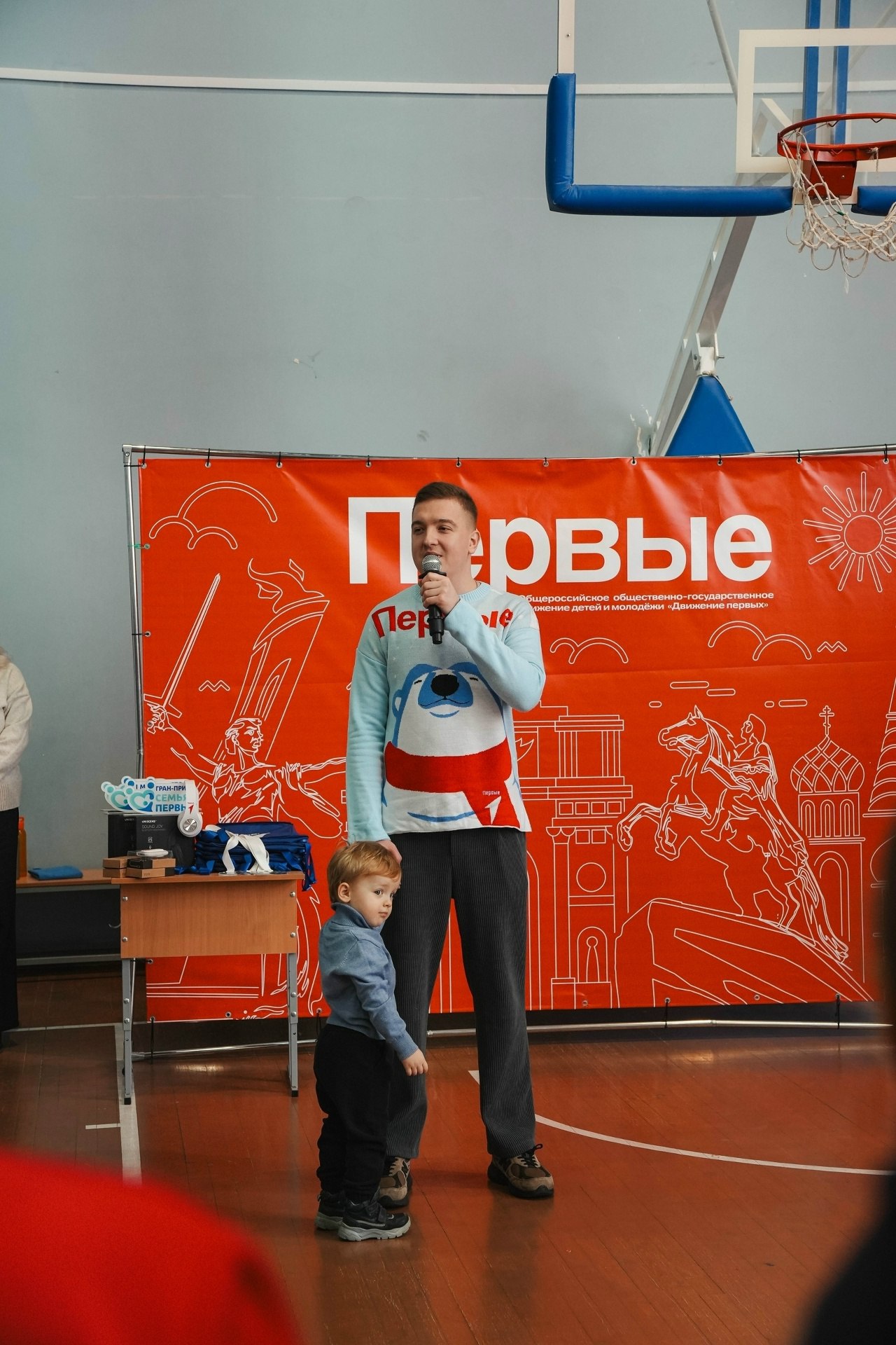 В минувшие выходные завершился финал регионального проекта «Семья Первых» В минувшие выходные завершился финал регионального проекта «Семья Первых»