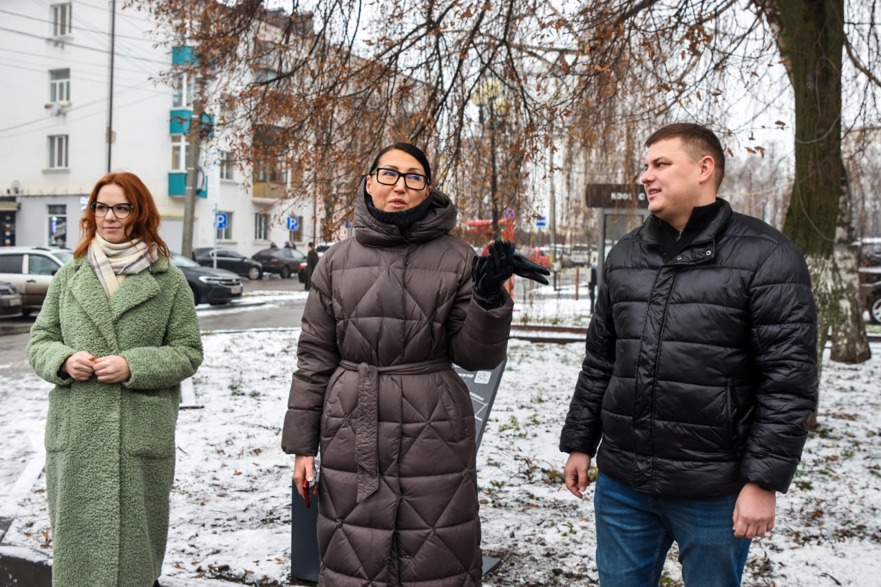 В день 110-летия Георгия Свиридова в Курске презентовали туристический маршрут В день 110-летия Георгия Свиридова в Курске презентовали туристический маршрут
