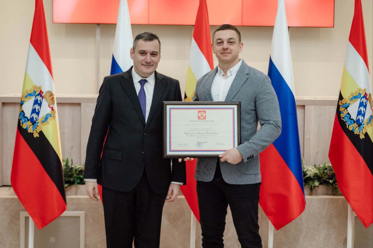 Павел Золотарев: Сегодня в Доме Советов состоялась торжественная церемония вручения государственных наград Павел Золотарев: Сегодня в Доме Советов состоялась торжественная церемония вручения государственных наград