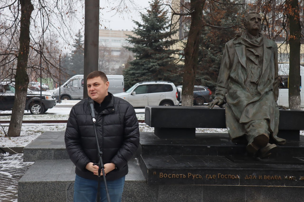 В Курске представили туристический маршрут к 110-летию Георгия Свиридова