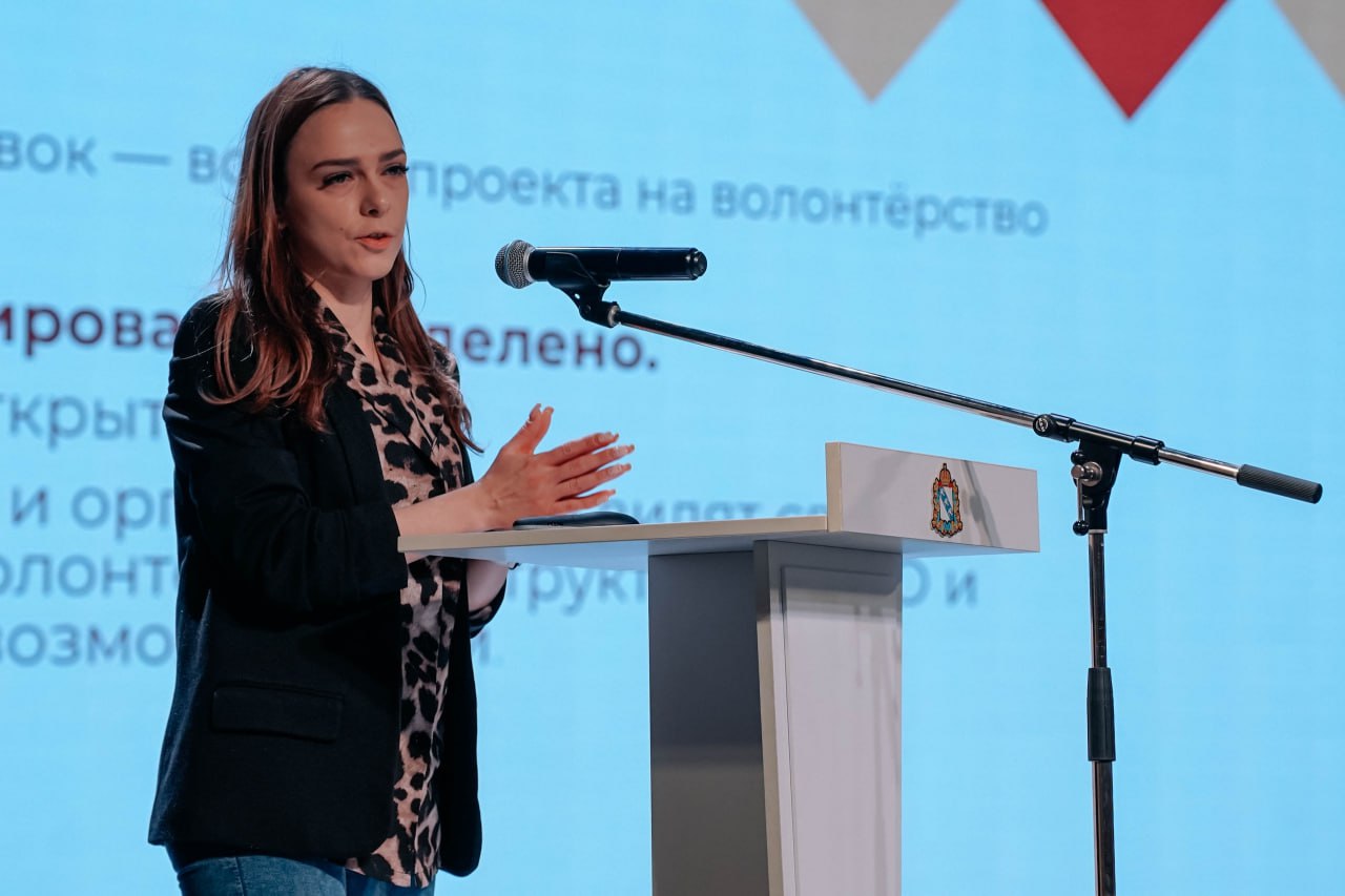 В областном Дворце молодежи состоялось заседание Координационного совета по молодежной политике в Курской области и Межведомственного совета по развитию добровольчества В областном Дворце молодежи состоялось заседание Координационного совета по молодежной политике в Курской области и Межведомственного совета по развитию добровольчества