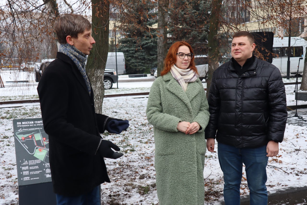 В Курске представили туристический маршрут к 110-летию Георгия Свиридова В Курске представили туристический маршрут к 110-летию Георгия Свиридова