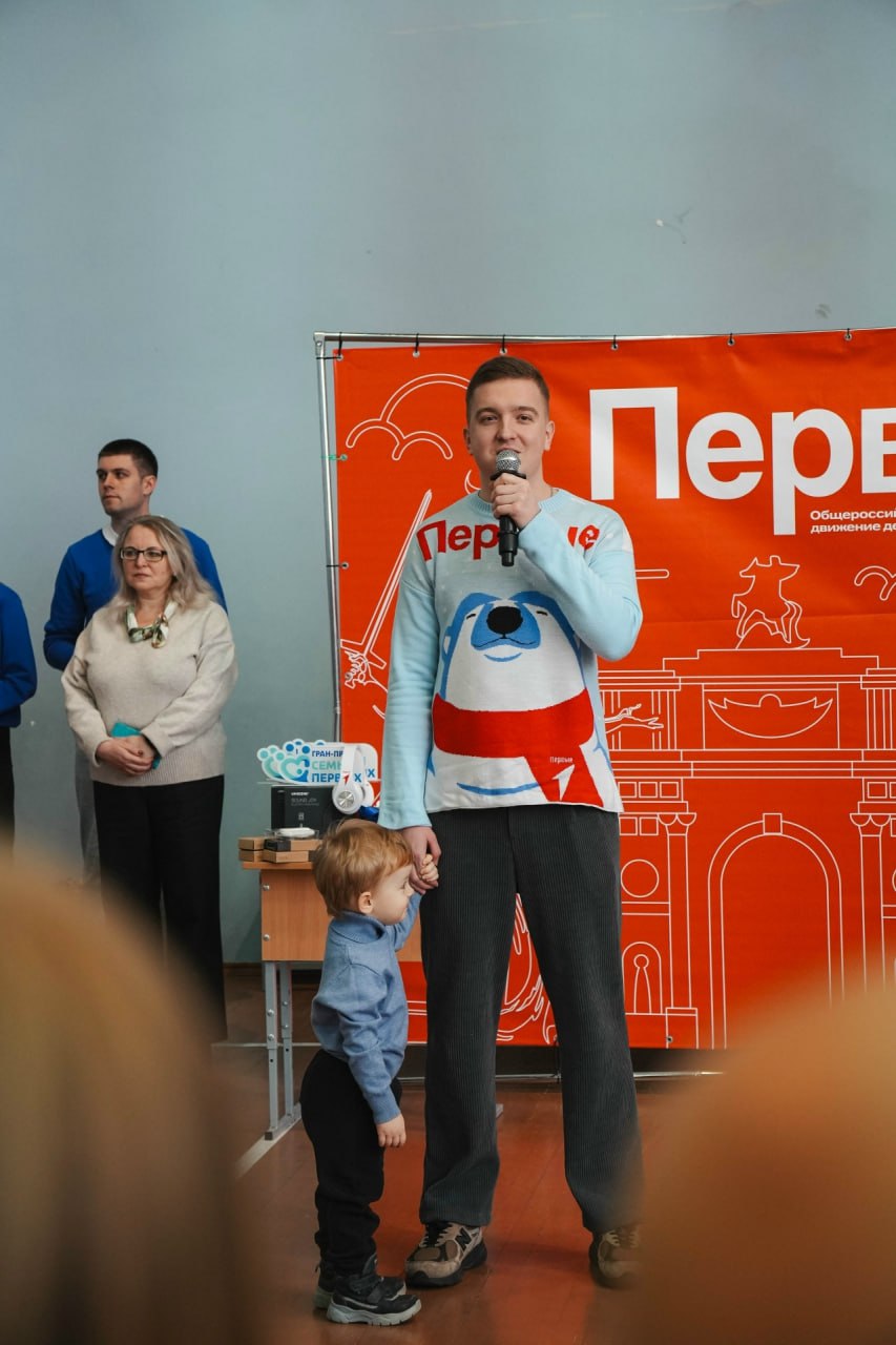 Финал регионального спортивного проекта «Семейная команда» Финал регионального спортивного проекта «Семейная команда»