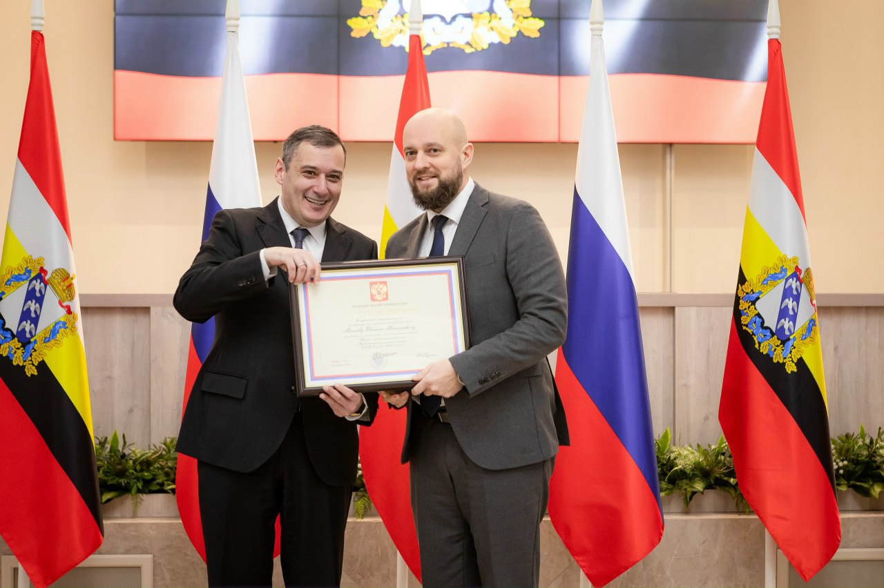 56 курян получили государственные награды 56 курян получили государственные награды