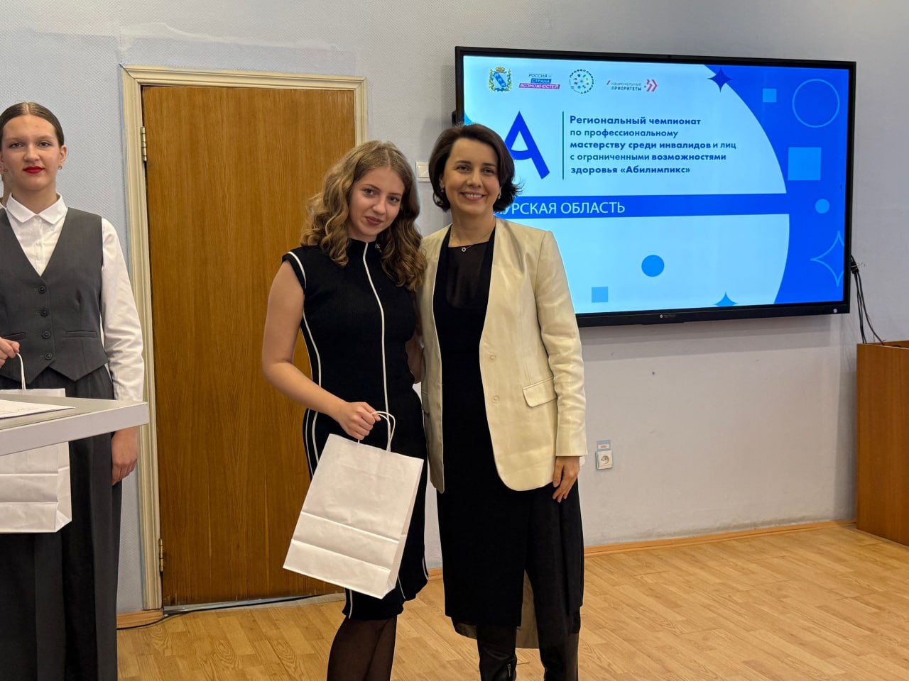 Министр образования и науки Курской области встретилась с победителями и призерами Национального чемпионата «Абилимпикс» Министр образования и науки Курской области встретилась с победителями и призерами Национального чемпионата «Абилимпикс»