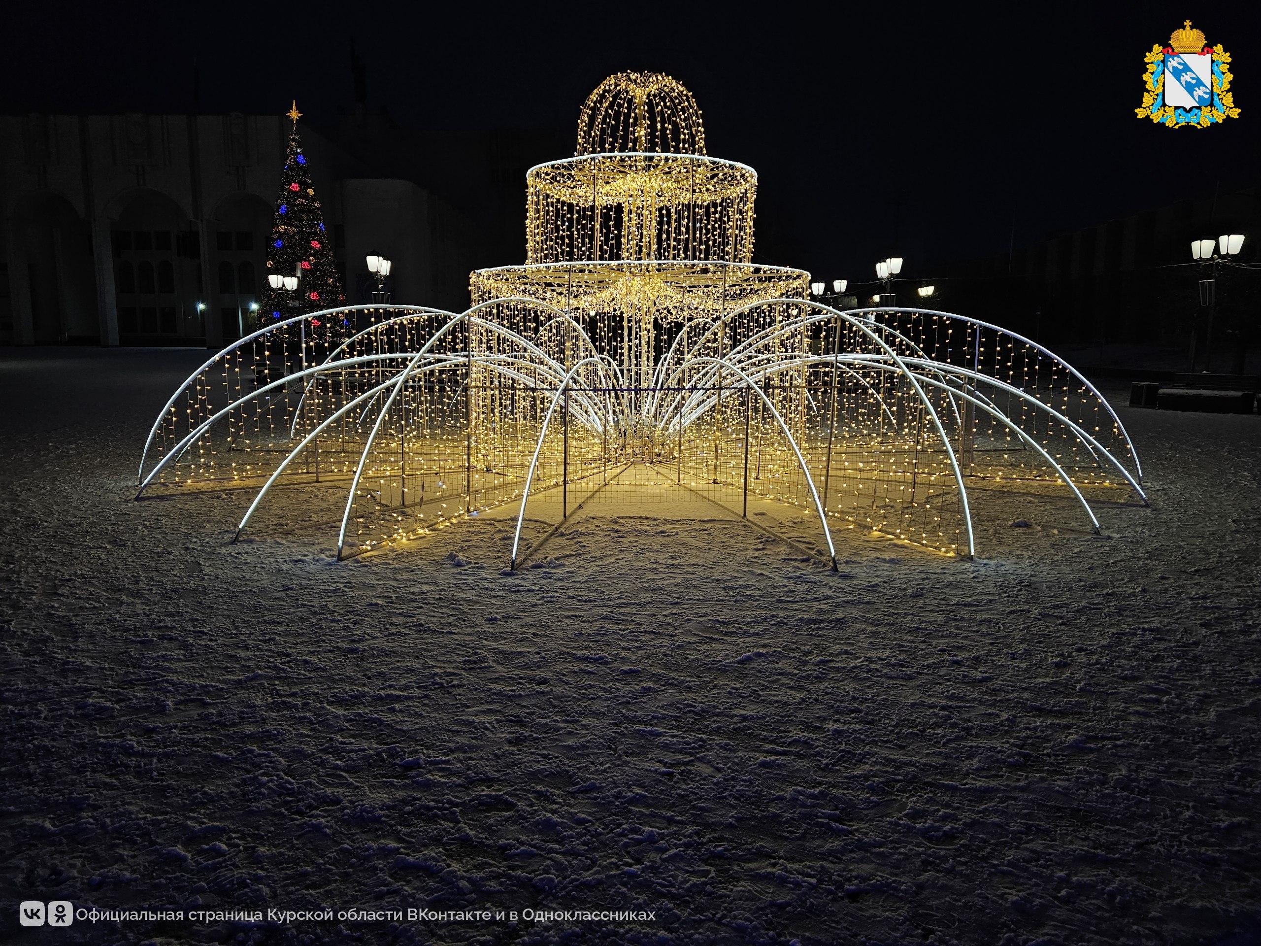 Доброе утро! До Нового года осталось всего 15 дней Доброе утро! До Нового года осталось всего 15 дней