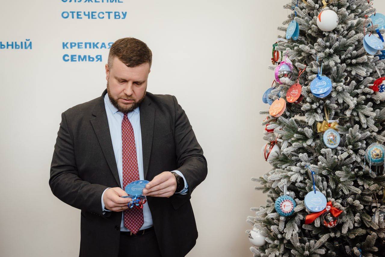 В Курской области единороссы дали старт акции «Елка желаний» В Курской области единороссы дали старт акции «Елка желаний»