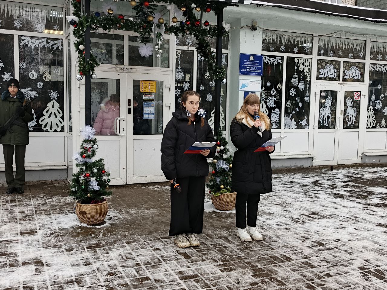 В Курске открыли мемориальную доску в память о погибшем бойце Алексее Смирнове В Курске открыли мемориальную доску в память о погибшем бойце Алексее Смирнове