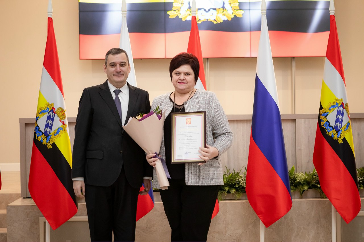 56 курян получили государственные награды 56 курян получили государственные награды