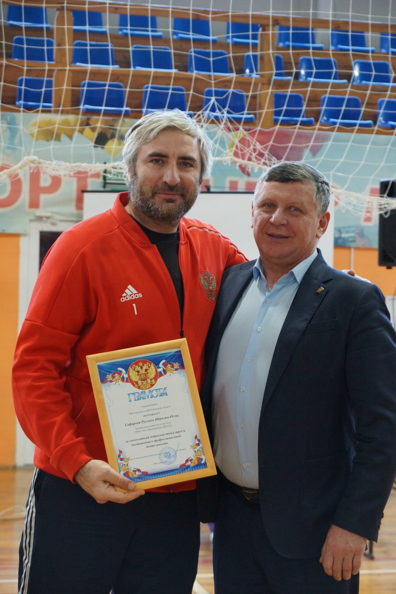 15 декабря 2025 года в физкультурно-оздоровительном комплексе (ФОК) прошел юбилейный праздник, посвященный 15-летию учреждения 15 декабря 2025 года в физкультурно-оздоровительном комплексе (ФОК) прошел юбилейный праздник, посвященный 15-летию учреждения