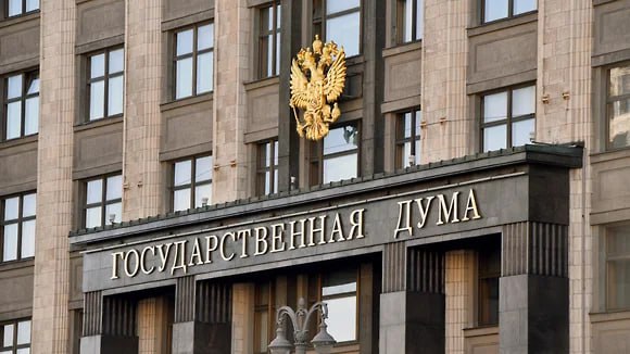 Госдума приняла закон о возвращении участков курским и белгородским переселенцам