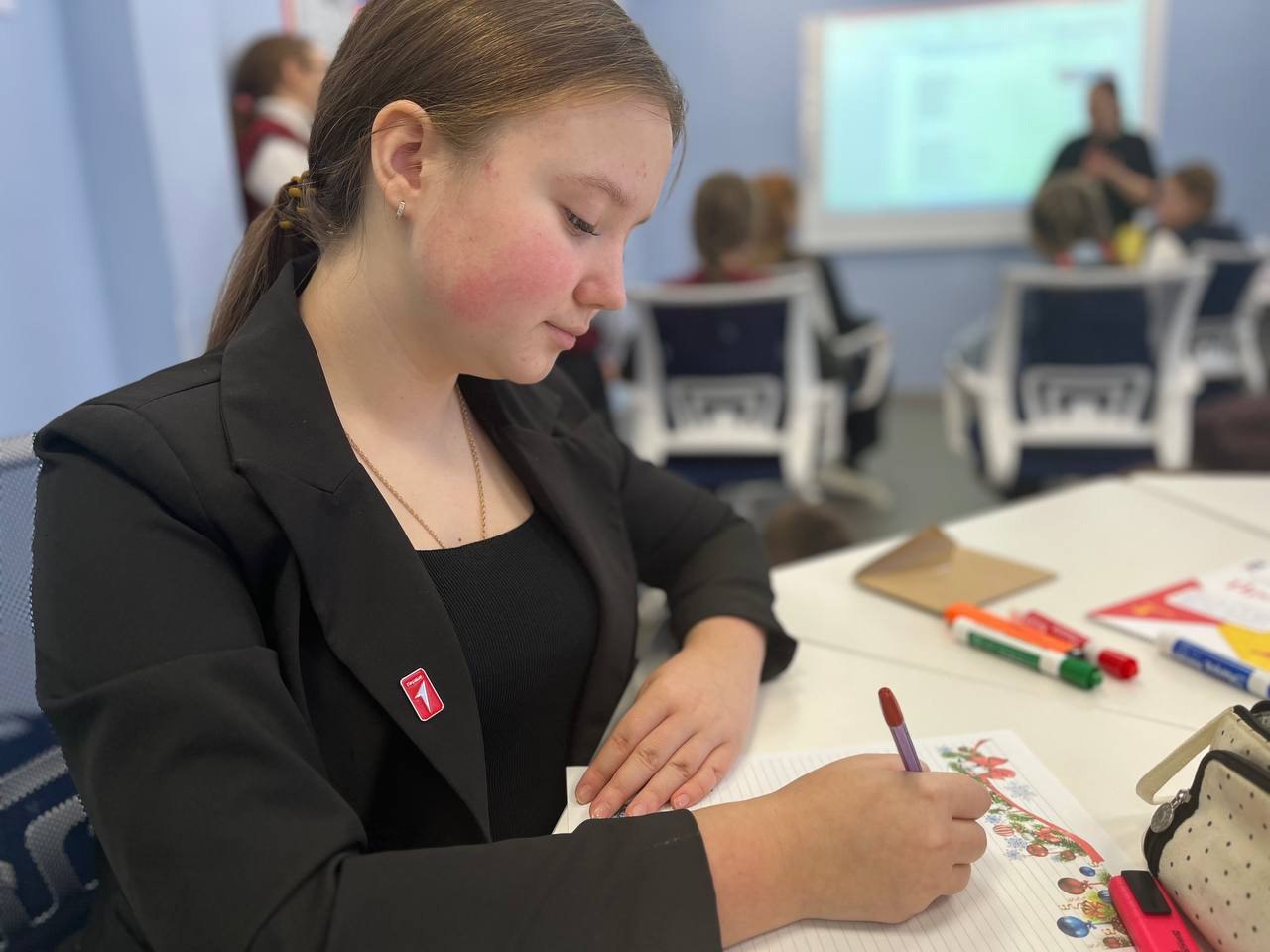 Внуки по переписке!. Активисты первичного отделения Движение Первых приняли участие в акции «Внуки по переписке» и поздравили письмами и открытками подопечных Благотворительного фонда «Старость в радость»! Внуки по переписке!. Активисты первичного отделения Движение Первых приняли участие в акции «Внуки по переписке» и поздравили письмами и открытками подопечных Благотворительного фонда «Старость в радость»!