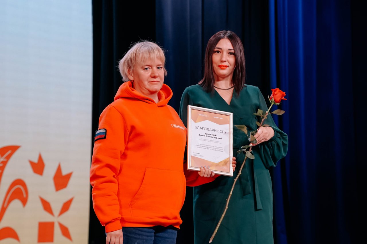 В областном Дворце молодежи состоялось заседание Координационного совета по молодежной политике в Курской области и Межведомственного совета по развитию добровольчества В областном Дворце молодежи состоялось заседание Координационного совета по молодежной политике в Курской области и Межведомственного совета по развитию добровольчества