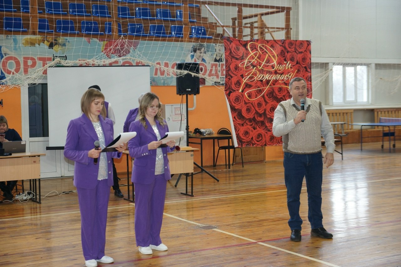 15 декабря 2025 года в физкультурно-оздоровительном комплексе (ФОК) прошел юбилейный праздник, посвященный 15-летию учреждения 15 декабря 2025 года в физкультурно-оздоровительном комплексе (ФОК) прошел юбилейный праздник, посвященный 15-летию учреждения