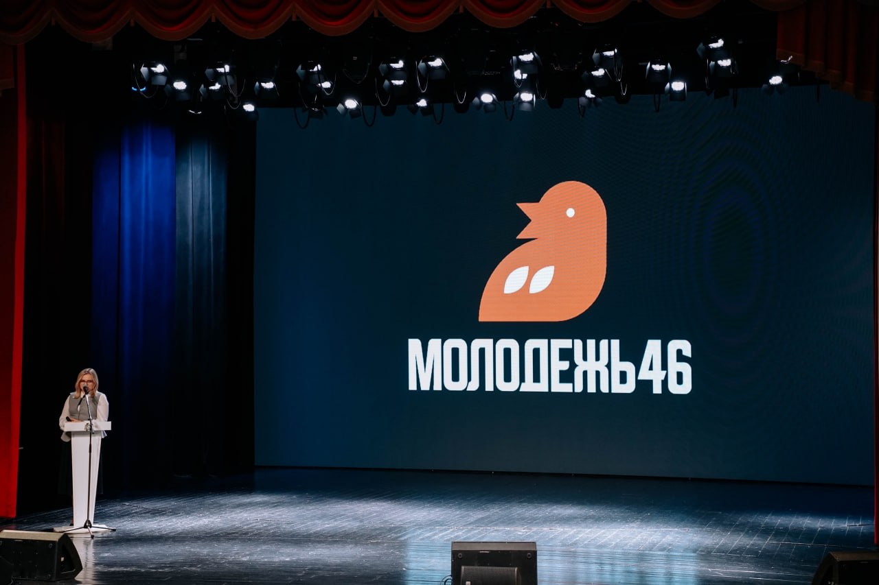 В областном Дворце молодежи состоялось заседание Координационного совета по молодежной политике в Курской области и Межведомственного совета по развитию добровольчества В областном Дворце молодежи состоялось заседание Координационного совета по молодежной политике в Курской области и Межведомственного совета по развитию добровольчества