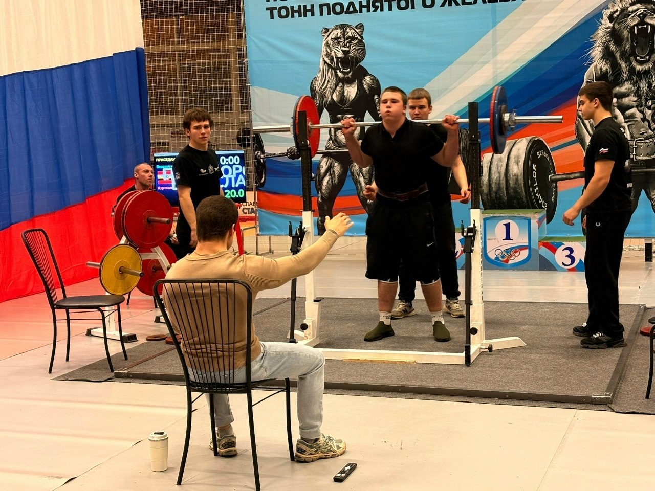 Обучающиеся секции "Пауэрлифтинг" центра творчества и спорта Медвенского района" приняли участие в областном турнире «Мы вместе» : Обучающиеся секции "Пауэрлифтинг" центра творчества и спорта Медвенского района" приняли участие в областном турнире «Мы вместе» :