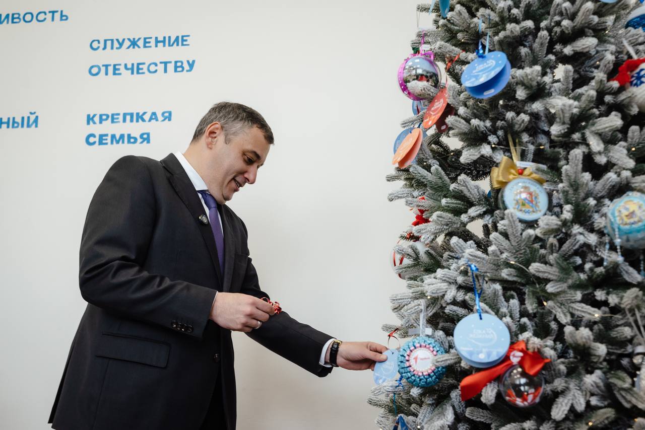 В Курской области единороссы дали старт акции «Елка желаний»