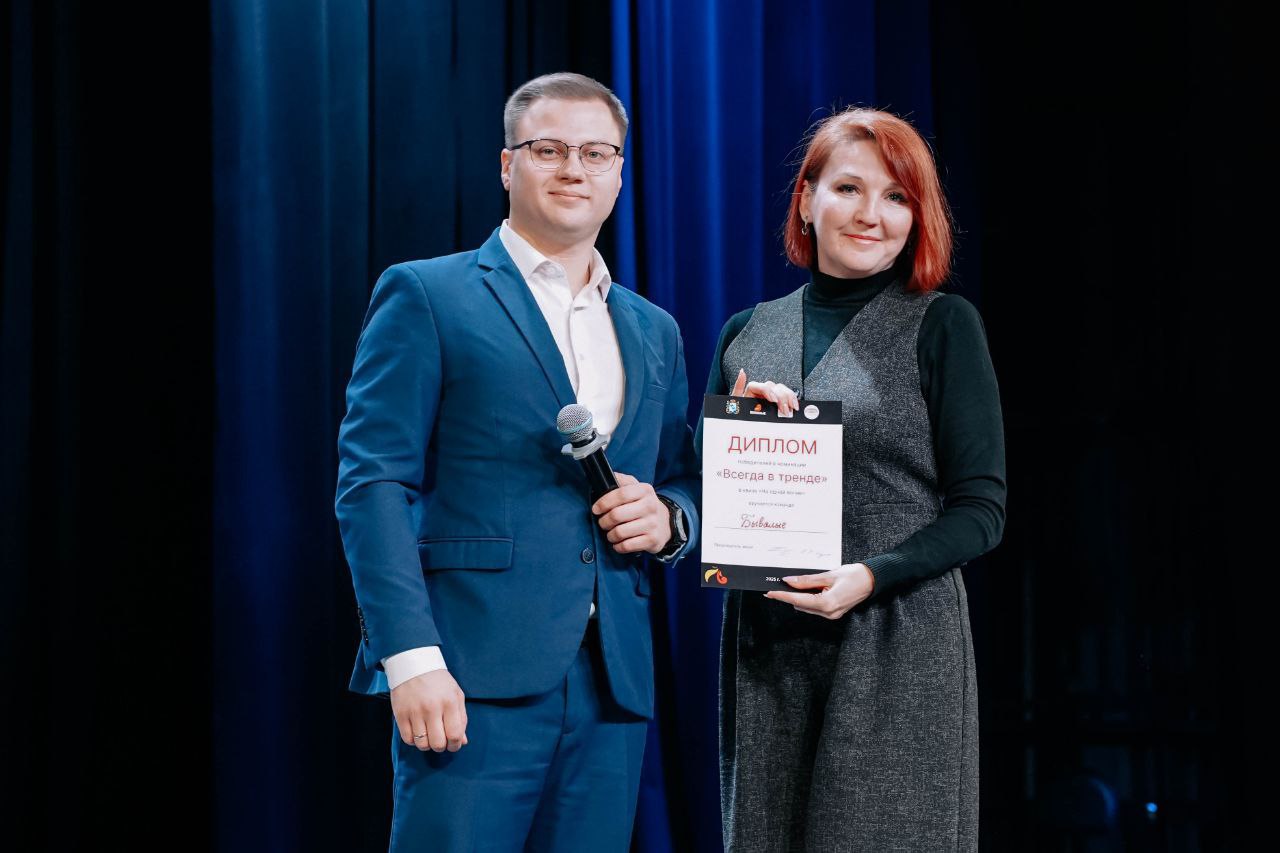 Андрей Белоусов: Молодёжная политика и добровольчество: итоги и задачи Андрей Белоусов: Молодёжная политика и добровольчество: итоги и задачи