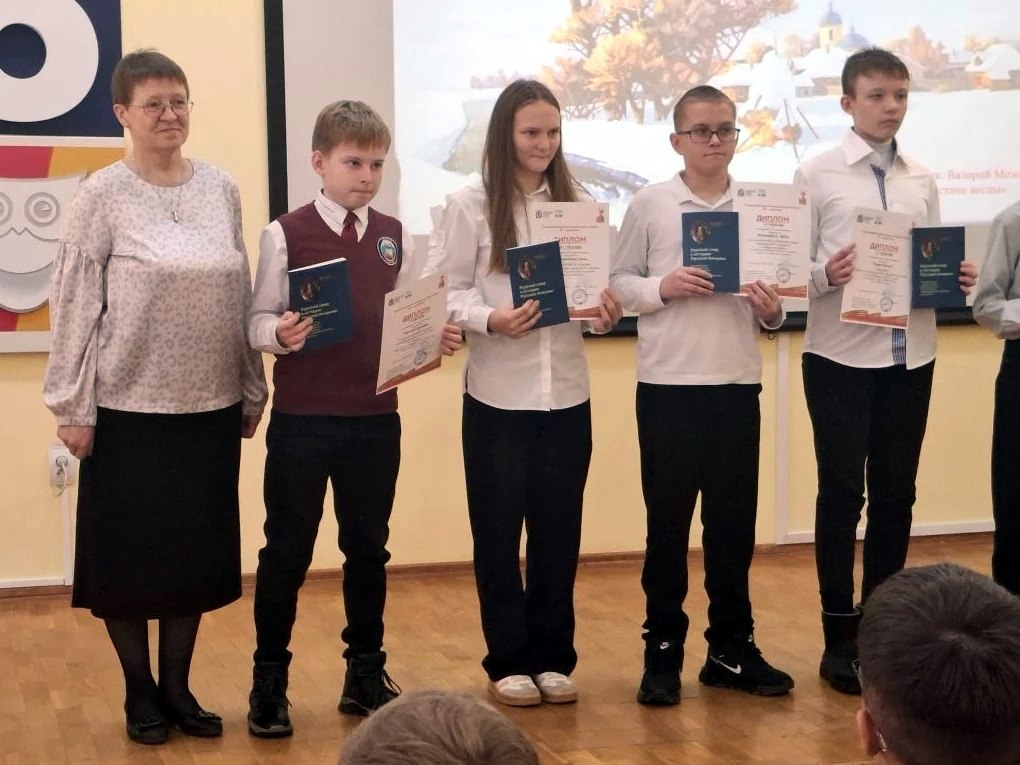 15 декабря на базе Курского института развития образования торжественно подведены итоги X регионального открытого фестиваля «Я – курянин», проводимого в рамках реализации областного проекта «Я – курянин» Стратегии развития... 15 декабря на базе Курского института развития образования торжественно подведены итоги X регионального открытого фестиваля «Я – курянин», проводимого в рамках реализации областного проекта «Я – курянин» Стратегии развития...