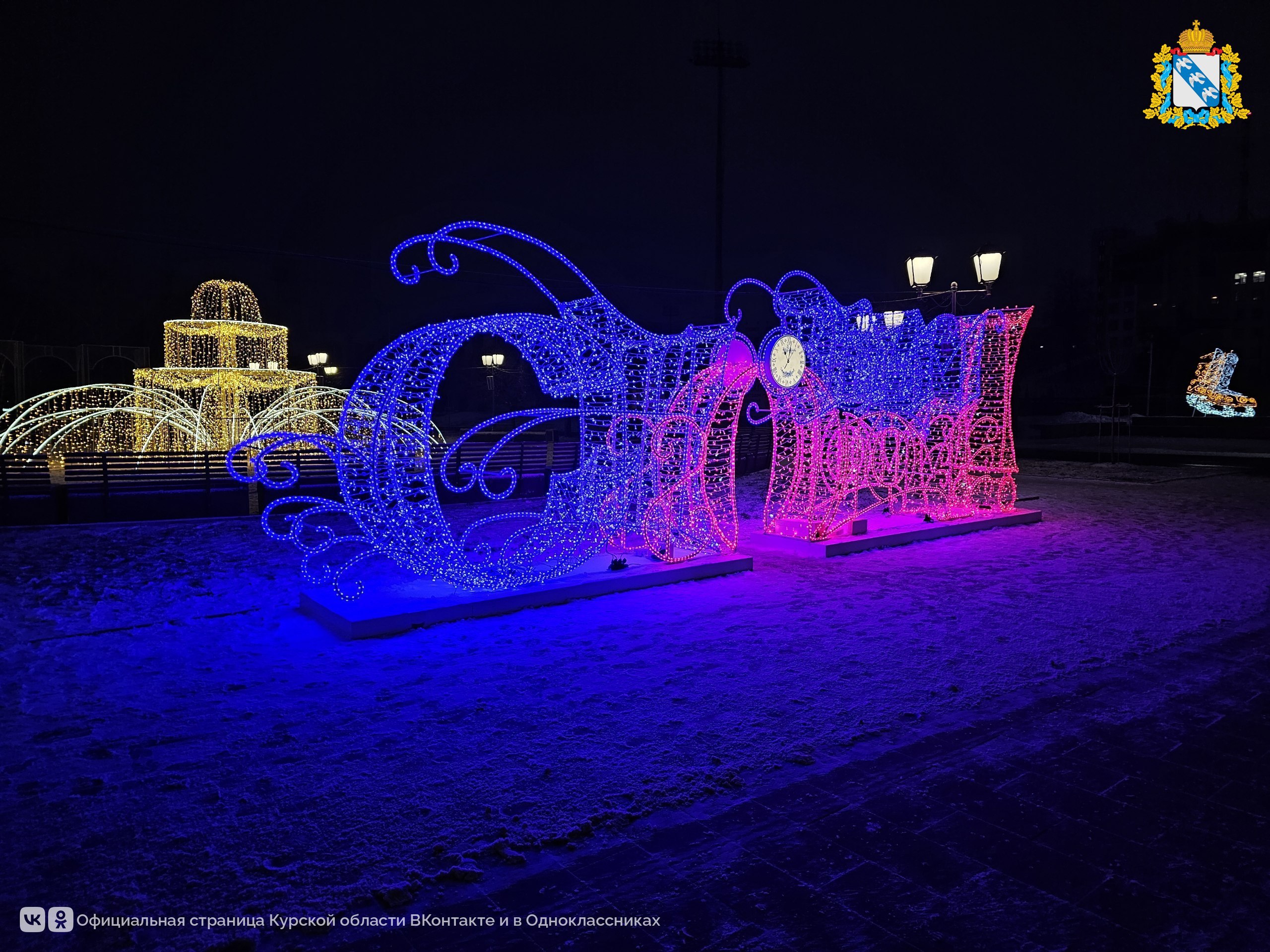 Доброе утро! До Нового года осталось всего 15 дней Доброе утро! До Нового года осталось всего 15 дней