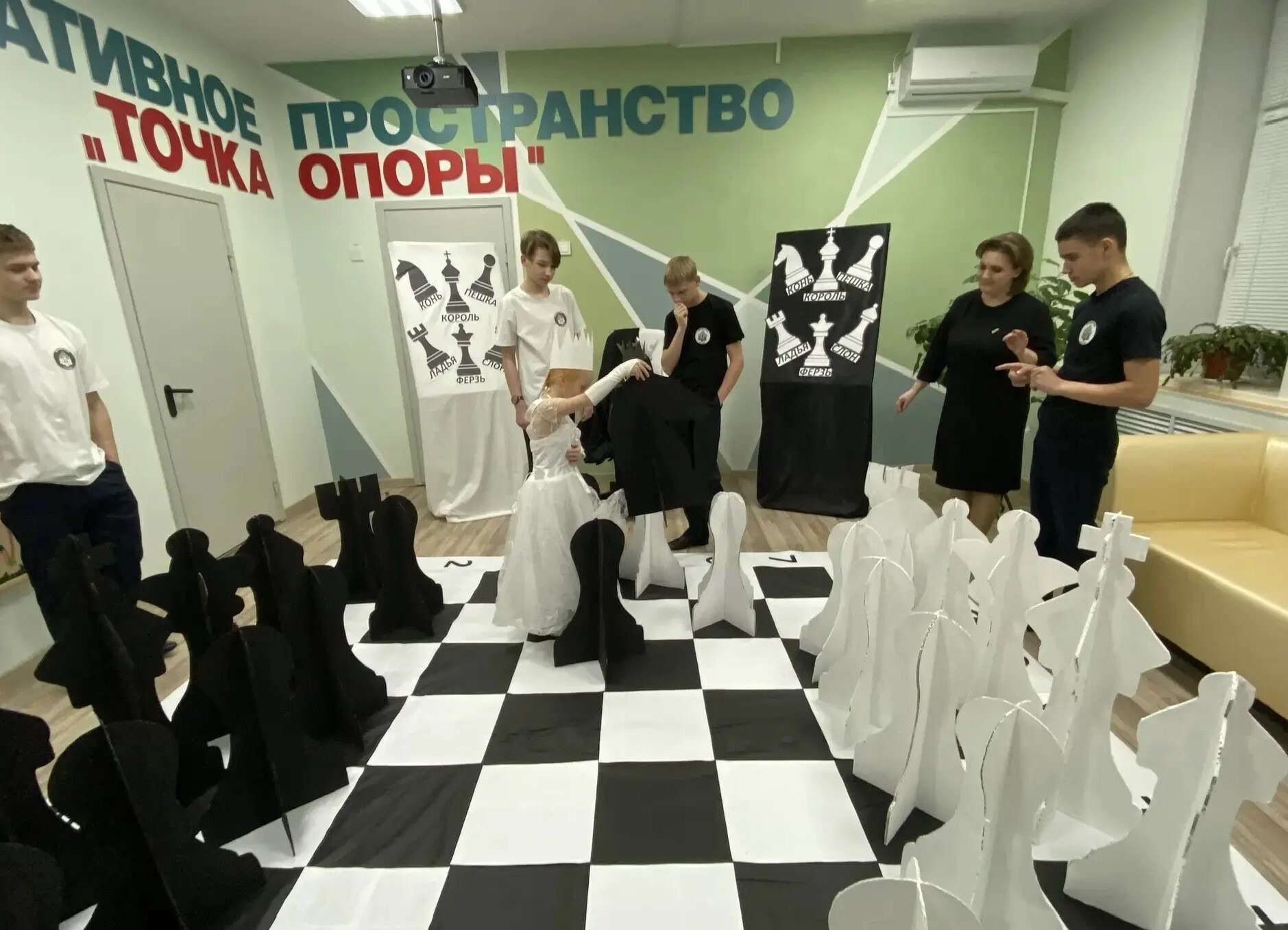 В Черемисиновском центе соцпомощи «Содействие» прошел шахматный турнир В Черемисиновском центе соцпомощи «Содействие» прошел шахматный турнир